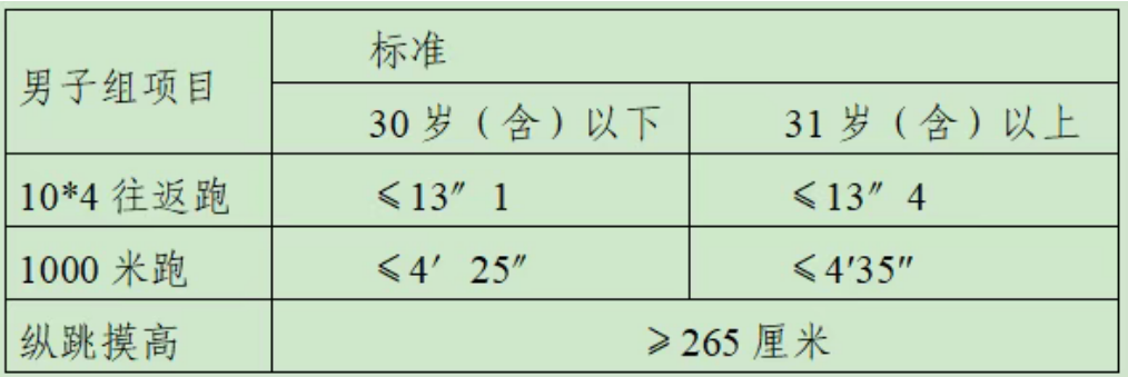 111.png